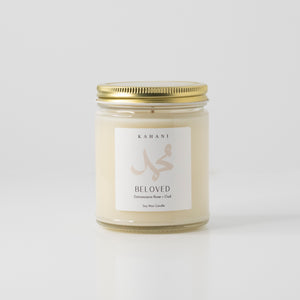 Beloved Candle | The Crescent Collection